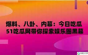 洋中游刃有
