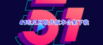 分享您的专